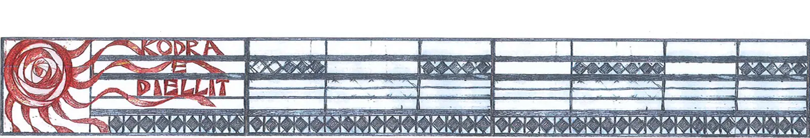About the residence – photo 1